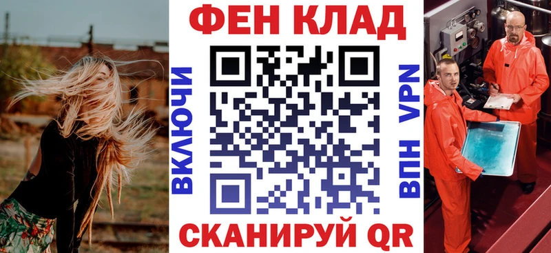 Amphetamine 98%  Большой Камень 