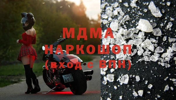 а пвп мука Ростов