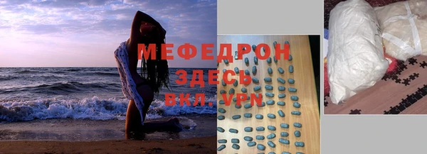 гидра Алексеевка
