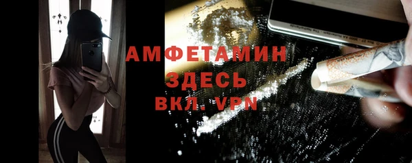 гидра Алексеевка