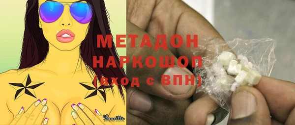 прущая мука Россошь