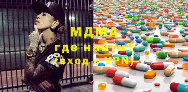 mix Алзамай