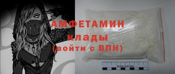 mix Алзамай