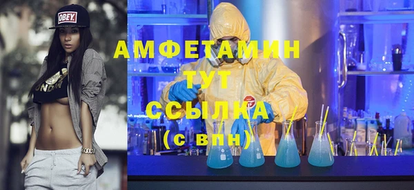 mix Алзамай