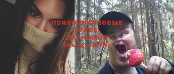 mix Алзамай