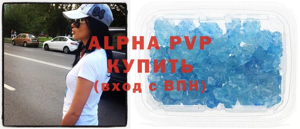 гидра Алексеевка