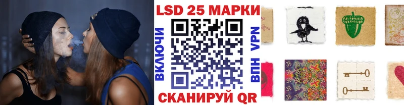 Наркотические марки 1,8мг  Большой Камень 
